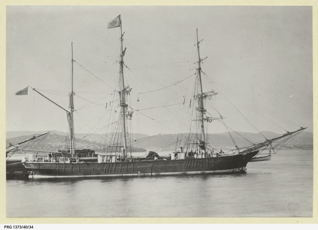 LADY LYTTLETON ex Sultan (?–1867)